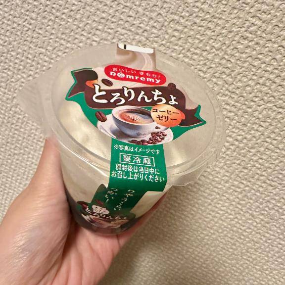 ゆうかpicture