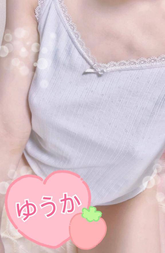 ゆうかpicture