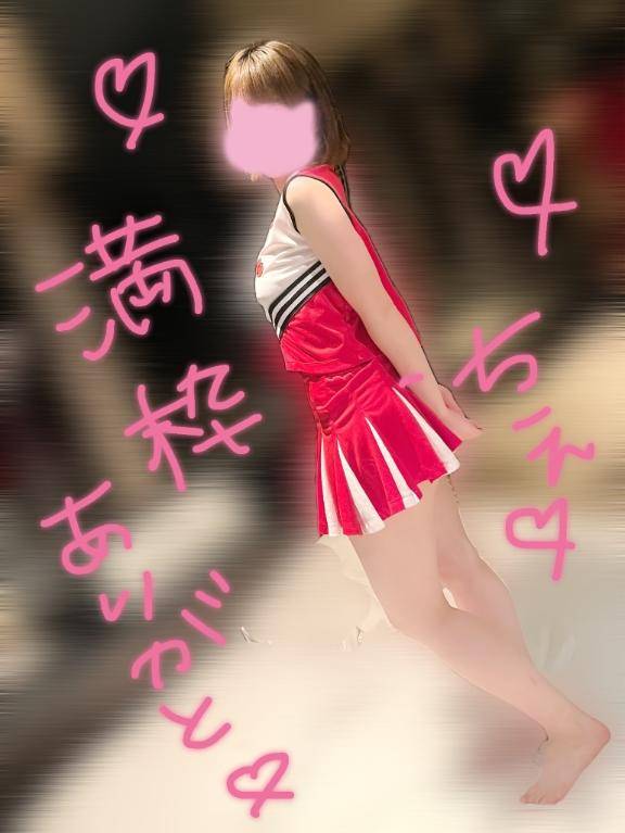 ちえpicture