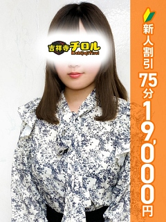 こより