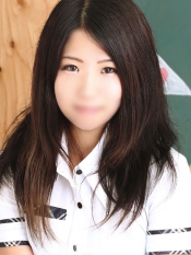 しん