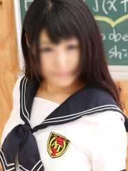 あおい