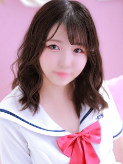 えま