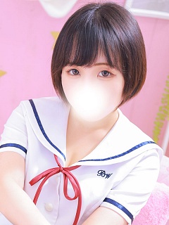 らん