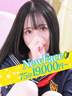 のかぜ