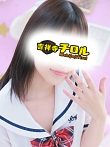 めぐみ