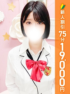しずく