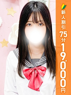 しほpicture