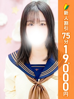 あき